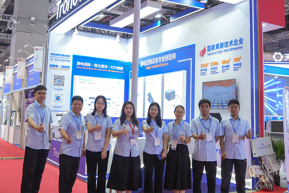 Empowering high-speed intelligence! The world's first pulsed DC ion bar was unveiled at the Shanghai International Tape and Film Exhibition.