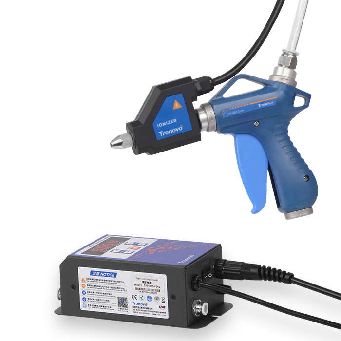 DG53T lonizing Air Gun