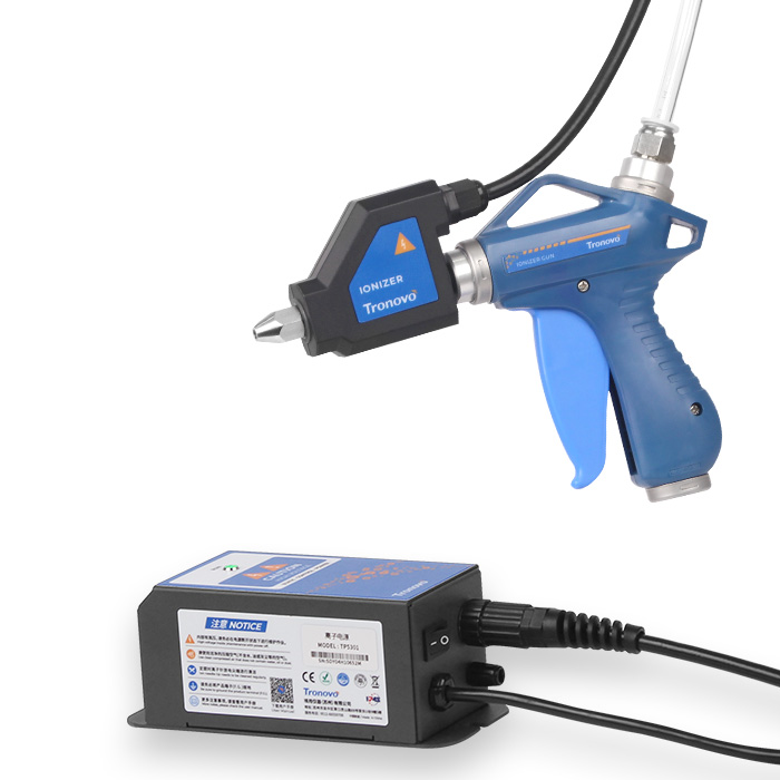 DG53T lonizing Air Gun