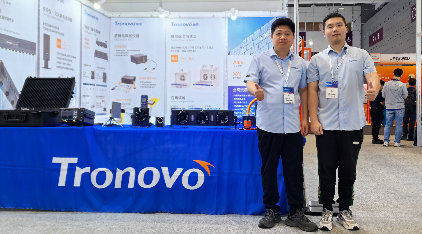 深圳新闻稿-05 深圳新闻稿-05