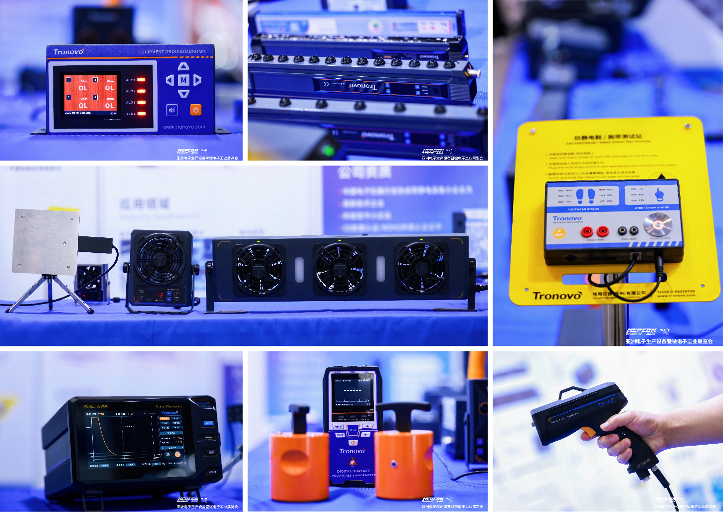 深圳新闻稿_画板 1 深圳新闻稿_画板 1