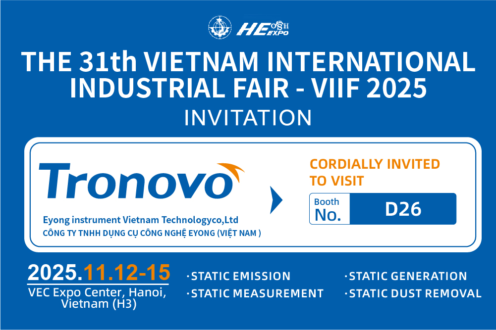 The 31st Vietnam International Industrial Fair (VIIF 2025), here we come!