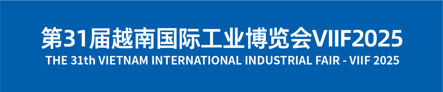 越南新闻11 越南新闻11