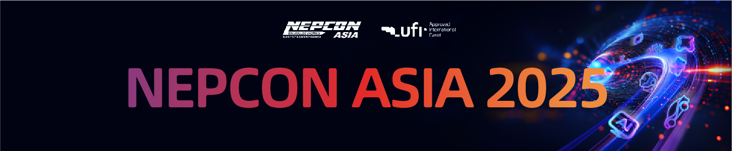 深圳新闻稿EN-04 深圳新闻稿EN-04