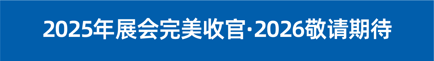 越南新闻11 越南新闻11