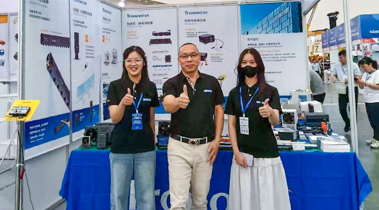 越南新闻11 越南新闻11