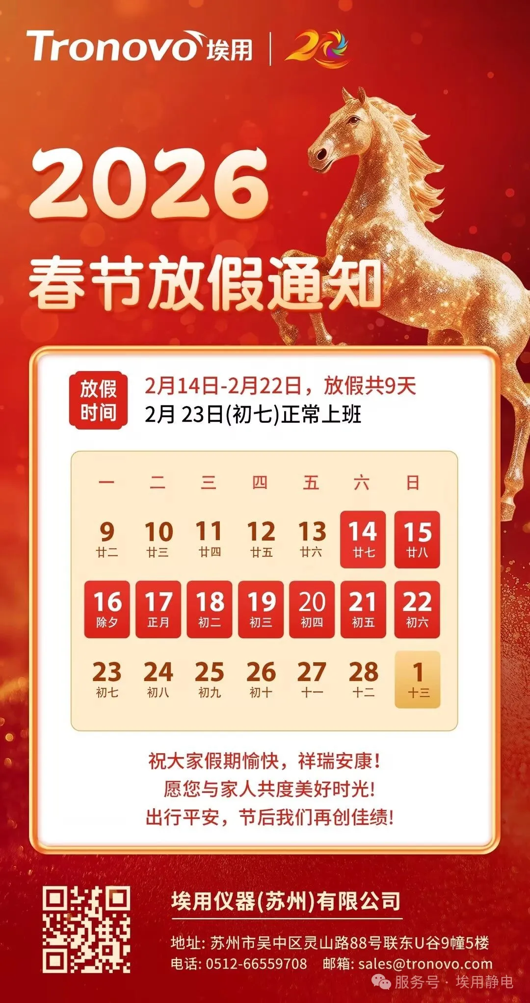 7dc5db29556a3e8631c290d373e06f65_compress 7dc5db29556a3e8631c290d373e06f65_compress