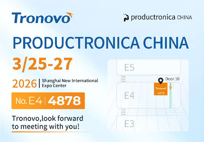 Exhibition Invitation | Shanghai·Munich Electronic Production Equipment Exhibition