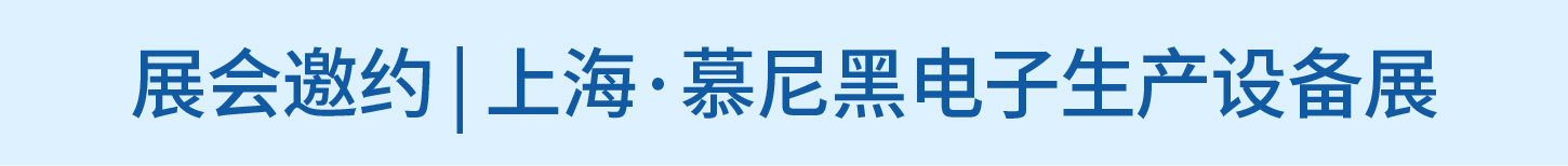 新闻_画板 1 新闻_画板 1