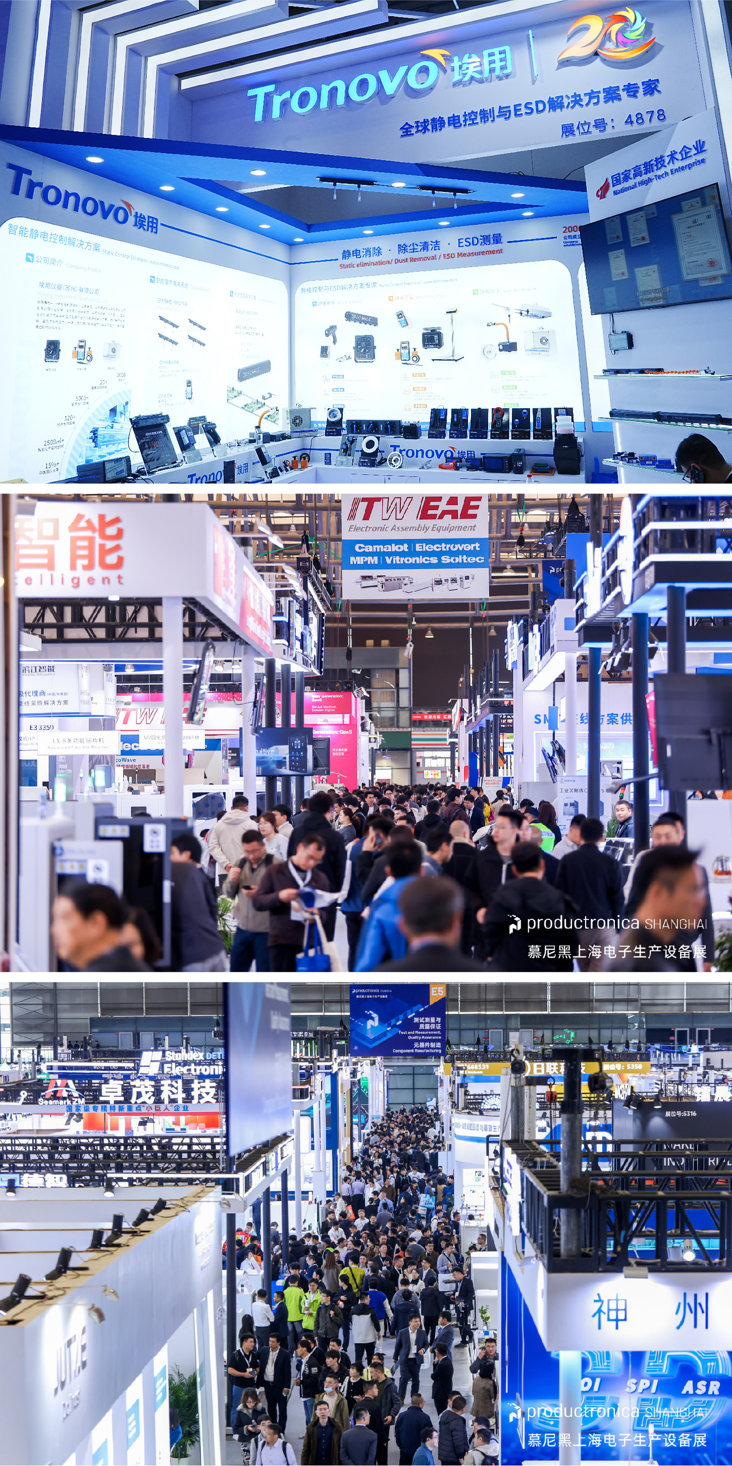 慕尼黑_画板 1 副本