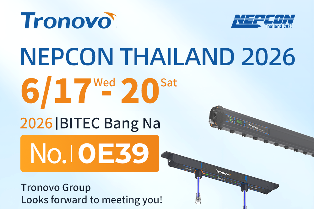 相约曼谷，共启新程｜埃用邀您共聚 NEPCON THAILAND 2026
