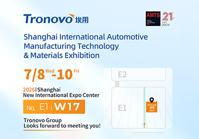 Exhibition Invitation｜Tronovo Instrument cordially invites you to visit2026ShanghaiAMTSAutomotive Manufacturing Technology Exhibition