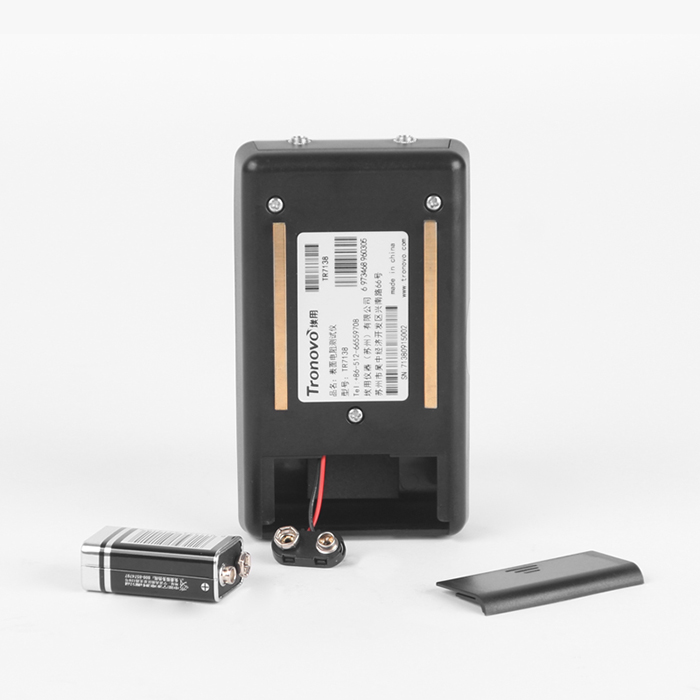 MS511 Electrostatic Field Meter