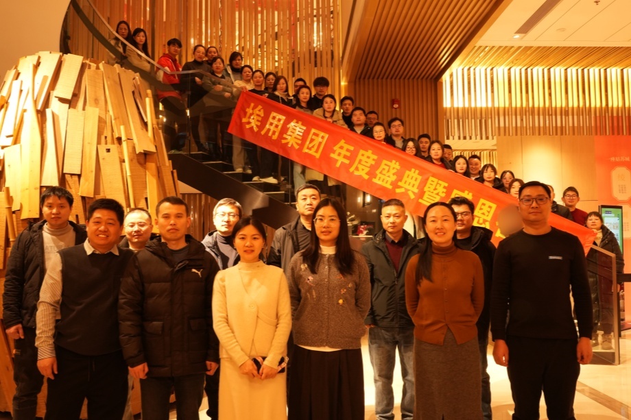 Trade business start-up, lay the foundation