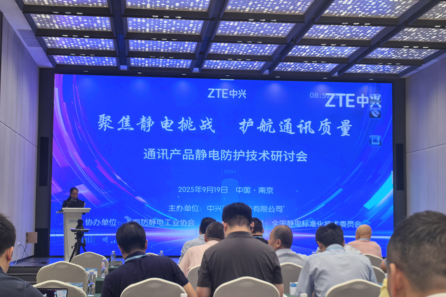 453ec7e36eb4ed9afa0f8b843c3d7392_origin(1)